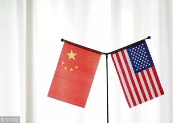 Xi Ya Taya Murnar Bude Tattaunawar Manyan Jami’An Sin Da Amurka a Fannin Yawon Shakatawa Karo Na 14