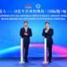 An Gabatar Da Shirin Talabijin Mai Suna Labarun Da Xi Jinping Ya Fi So A Hungary