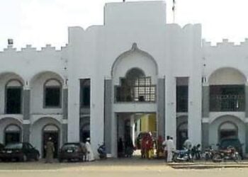 Masarautar Katagum Da Sarakunanta