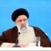 Akuya An Fara Shirin Jana’izar Marigayi Raisi A Iran