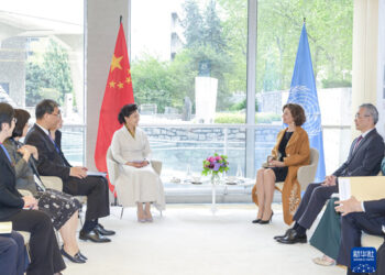Peng Liyuan Ta Gana Da Babbar Jami’ar UNESCO