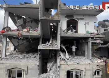 Matsayar Sin Da Faransa Ta Bayyana Lamirin Bil Adama Na Kare Adalci