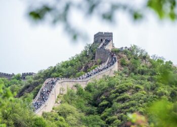 Xi Ya Yi Kira Da A Karfafa Azamar Yayatawa Da Kare Babbar Ganuwar Kasar Sin