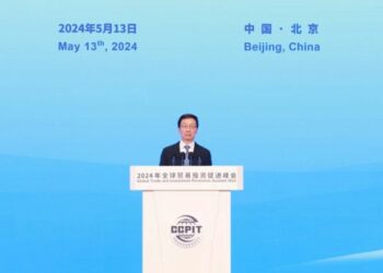 Sin Za Ta Ci Gaba Da Bude Kofa Da Raba Ribar Ci Gaban Ta Da Sauran Sassan Duniya In Ji Mataimakin Shugaban Kasar