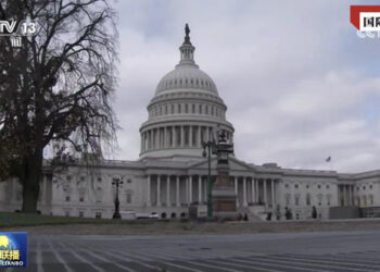 Tada Rikicin Yankin Tekun Kudancin Sin Shi Ne Makarkashiyar Amurka