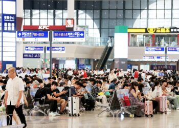 Bikin Duanwu Ya Ba Da Damar Raya Bangaren Yawon Shakatawa Na Kasar Sin