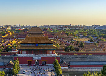 Kyakkyawar Fahimtar Al’ummar Sinawa Ta Hanyar Al’adu Da Wayewa