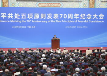 Xi Ya Gabatar Da Jawabin Cika Shekaru 70 Na Ka’idoji 5 Na Zaman Tare Cikin Lumana Tsakanin Kasa Da Kasa