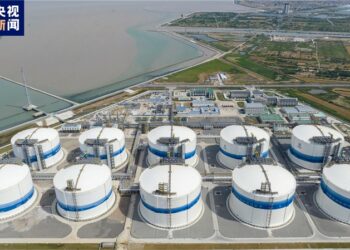 An Kafa Tashar Adana Narkakkiyar Iskar Gas Mafi Girma A Kasar Sin