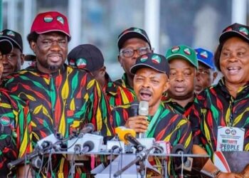 Albashi Batun Biyan Dubu ₦105 Mafi Ƙarancin Albashi Ƙanzon Kurege Ne – Fadar Shugaban Ƙasa