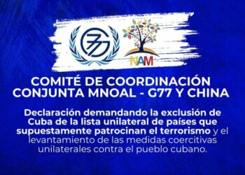 Ya Kamata Amurka Ta Cire Cuba Daga Jerin “Kasashe Masu Goyon Bayan Ta’addanci”