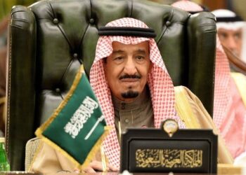 Hajji 2024: Sarki Salman Na Saudiyya Ya Bai Wa Mahajjata Kyautar Al-ƙur’ani Mai Girma