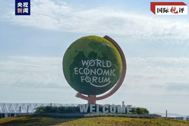 davos