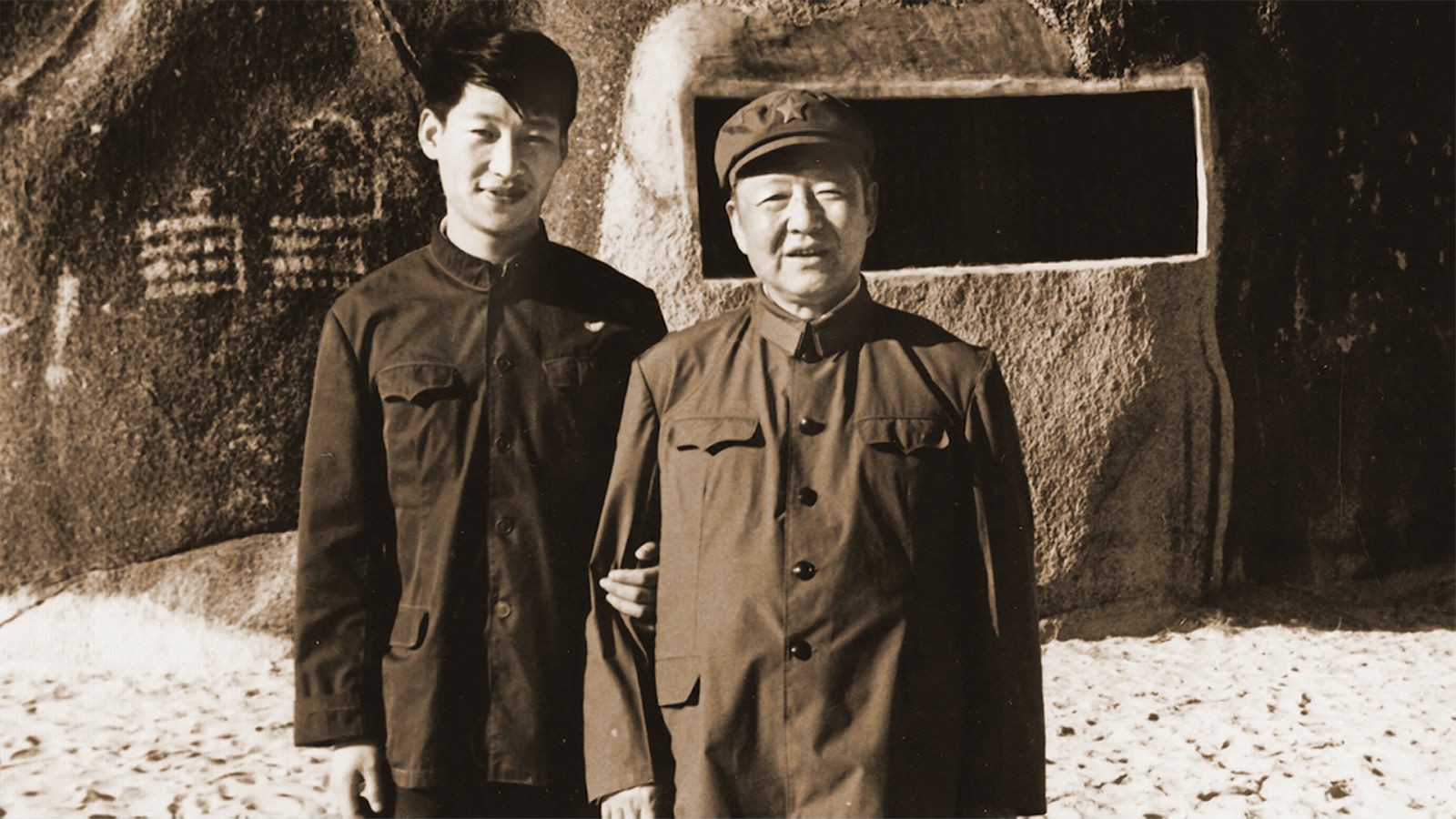 Xi Jinping's father's influence on his son