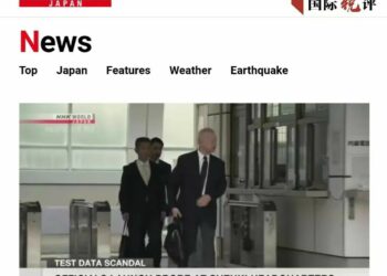 Wane Irin Tasiri Magudin Gwaje-gwaje Da Kamfanonin Samar Da Motoci Na Japan Suka Yi Zai Yi Ga Kasar?