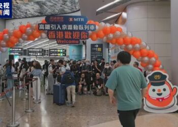 Jirgin Kasa Mai Saurin Tafiya Da Ya Hada Babban Yankin Sin Da Hong kong Ya Fara Aiki