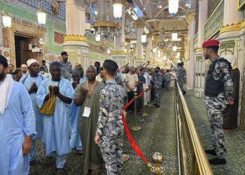 Hajjin 2024: Wani Alhaji Dan Nijeriya Daga Jihar Kebbi Ya Rasu A Makkah