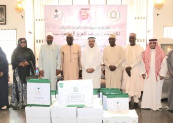 Hajjin Bana: Ofishin Jakadancin Saudiyya Ya Yi Bankwana Da Alhazan Nijeriya