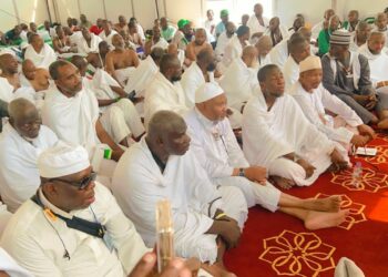 Arafat: NAHCON Ta Jagoranci Yi Wa Kasa Addu’a