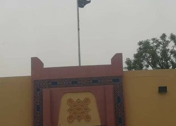 Rikicin Masarauta: Aminu Ado Ya Daga Tuta A Fadar Nassarawa