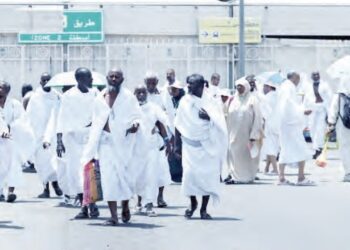 Yadda Jami’an Saudiya Da Nijeriya Suka Yi Rangadin Wuraren Aikin Hajji