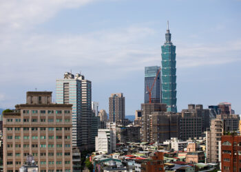 Muhimmiyar Takarda Kan Yanke Hukunci Mai Tsanani Kan Masu Yunkurin Balle Taiwan Daga Kasar Sin Ta Bullo Da Wasu Sakwanni Uku