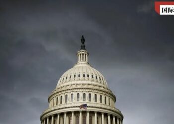 Binciken CGTN: 93.1% Na Adawa Da Yunkurin Amurka Na Kafa NATO Irin Na Asiya