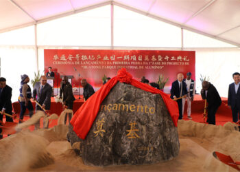 Yankin Masanaantun Sarrafa Goron Ruwa Da Sin Za Ta Gina A Angola Zai Inganta Baza Komar Tattalin Arziki