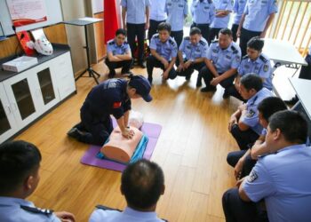 Kasar Sin Ta Amince Da Dokar Ba Da Agajin Gaggawa Da Aka Yi Wa Kwaskwarima