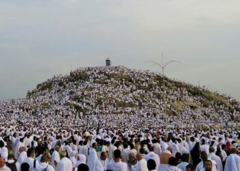 Hajjin Bana: Falalar Tsayuwar Arfa