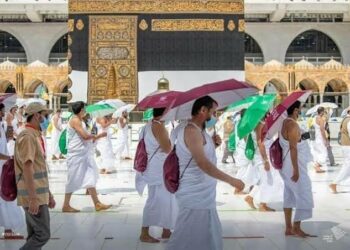 Darussan Hadisin Aikin Hajjin Manzon Allah (SAW)