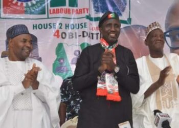 Masu Ruwa Da Tsaki Na Bukatar A Binciki Asusun Yakin Neman Zaben LP A 2023