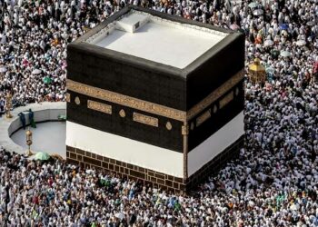 Hajjin Bana: Zafi Ya Yi Ajalin Alhazai Sama Da 900 A Saudiyya