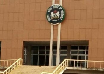 Majalisar Dokokin Sakkwato Ta Gabatar Da Kudirin Rage Wa Sarkin Musulmi Iko