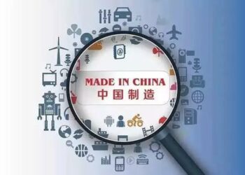 Kaso 96.4% Na Sana’o’in Kasuwanci Na Sin Mallakin Sassa Masu Zaman Kan Su Ne 