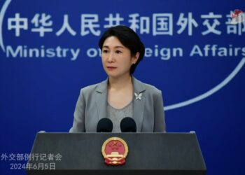 MOFA: Batun Taiwan Ba Ya Bukatar Tsangwama Daga Waje