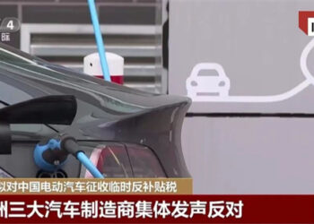 Me Ya Sa Shirin EU Na Kakaba Karin Haraji Kan Motoci Masu Amfani Da Lantarki Kirar Sin Bai Samu Karbuwa Ba?