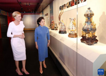 Peng Peng Liyuan Da Uwargidan Shugaban Poland Sun Ziyarci Cibiyar Gabatar Da Wasannin Fasahohi Ta Sin