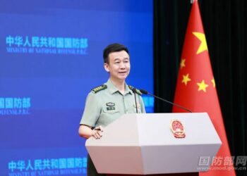 Sin Ta Zargi Amurka Da Kitsa Karairayi Da Nufin Bata Mata Suna