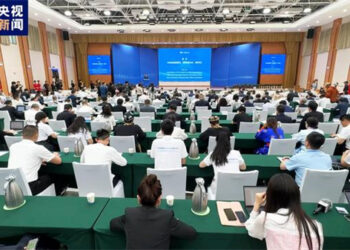 An Gudanar Da Dandalin Kasa Da Kasa Game Da “Tarihi Da Makomar Xinjiang” A Kashgar