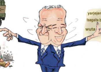 Ba Za A Tabbatar Da Kwanciyar Hankali A Yankin Gaza Ba Har Sai Amurka Ta Daina Samarwa Isra’ila Da Makamai