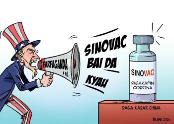 Sharhi:Karya Fure Take Ba Ta ‘Ya’ya