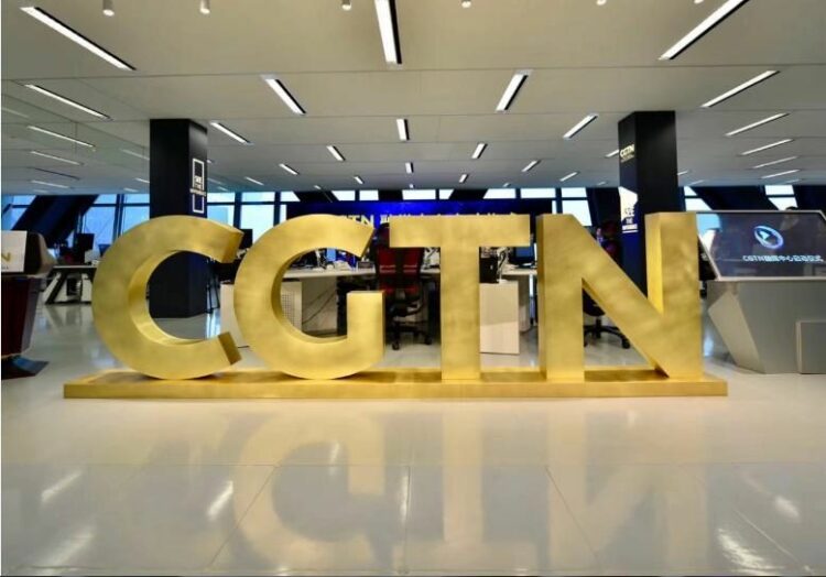Cgtn