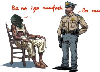 Matsalar ‘Yan sandan Amurka Ta Nuna Karfin Tuwo Na Kara Tsananta