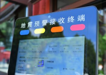 Kasar Sin Ta Gina Tsarin Gargadin Girgizar Kasa Mafi Girma A Duniya