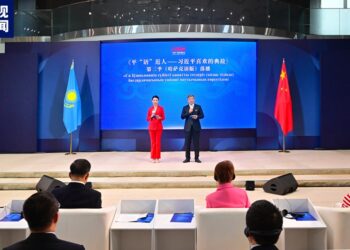 An Watsa Shirin “Bayanan Magabata Da Xi Jinping Yake So” Ta Kafofin Yada Labaran Kazakhstan