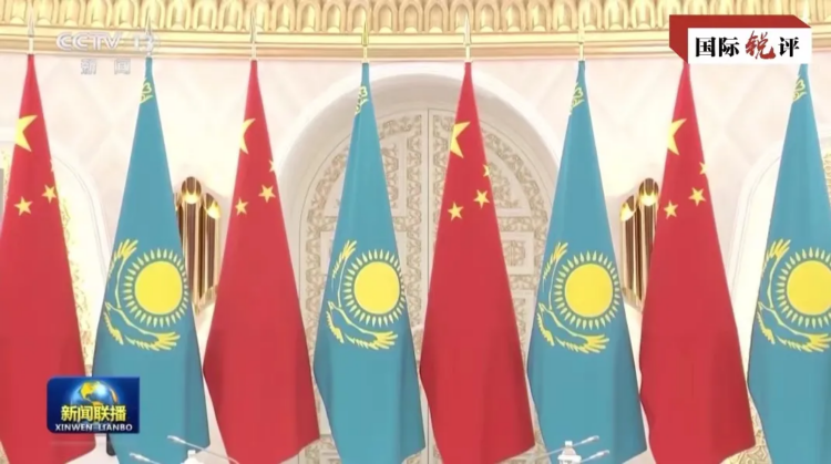 Kazakhstan