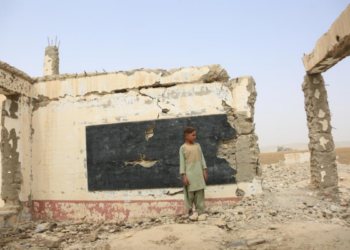 Ya Zama Wajibi Amurka Ta Sauke Nauyin Dake Wuyan Ta Game Da Kasar Afghanistan