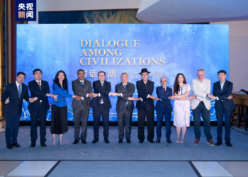 CMG Ya Gudanar Da Baje Kolin “Tattaunawa Kan Wayewar Kai” A Hedkwatar MDD