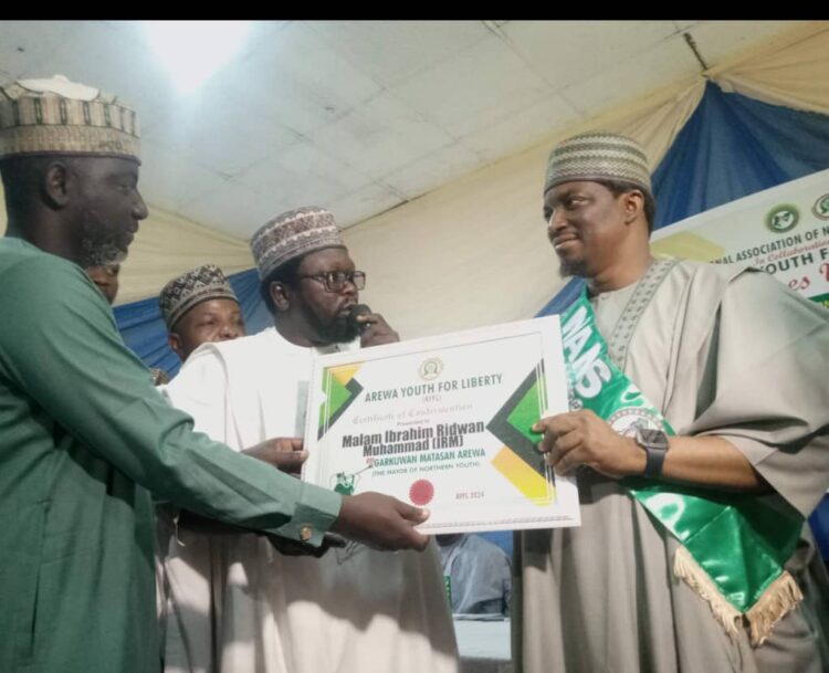 Arewa
